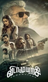 VidaaMuyarchi Hindi Dubbed Movie Download CAMRip